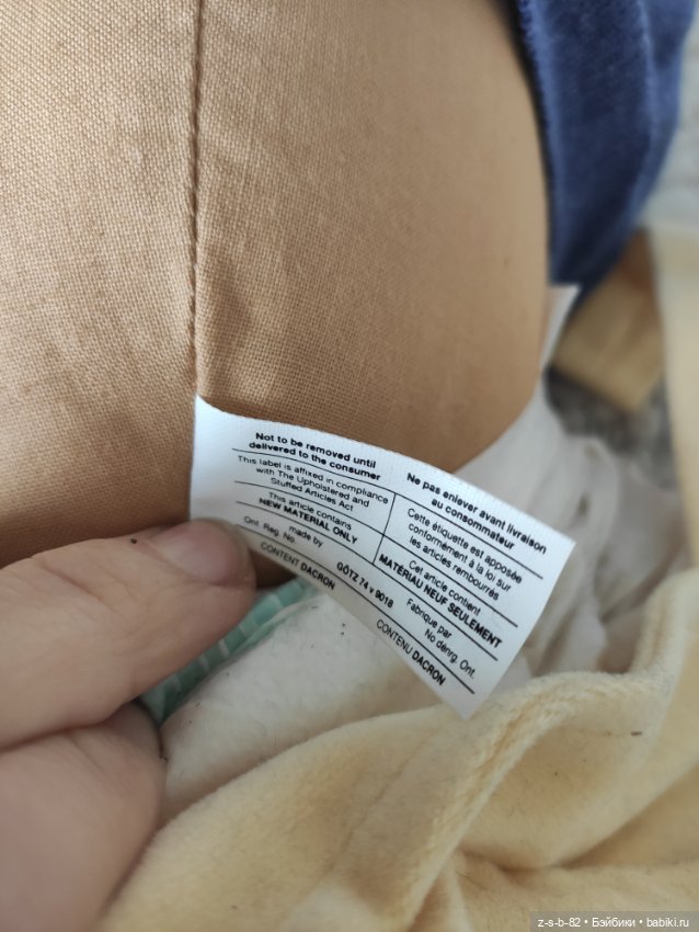 Чудо чудное от Carin Lossnitzer