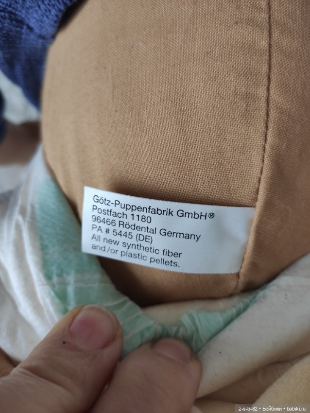 Чудо чудное от Carin Lossnitzer (фото 10)