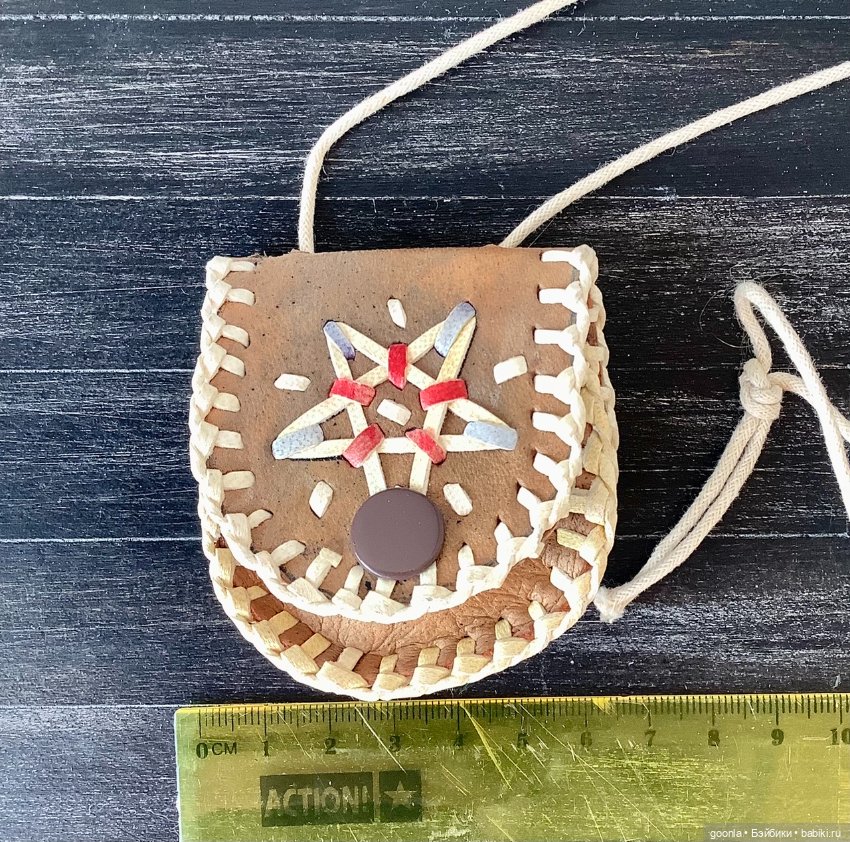 Кожаный марокканский кошелечек-сумочка для мелочи