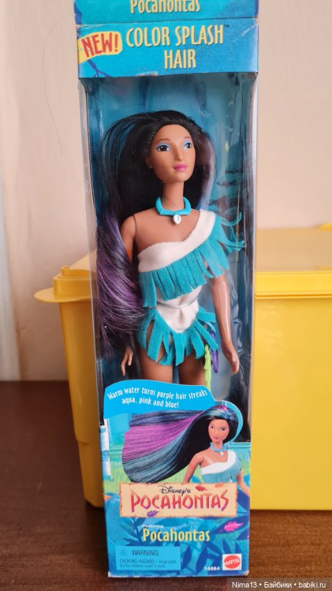 Покахонтас с цветными волосами