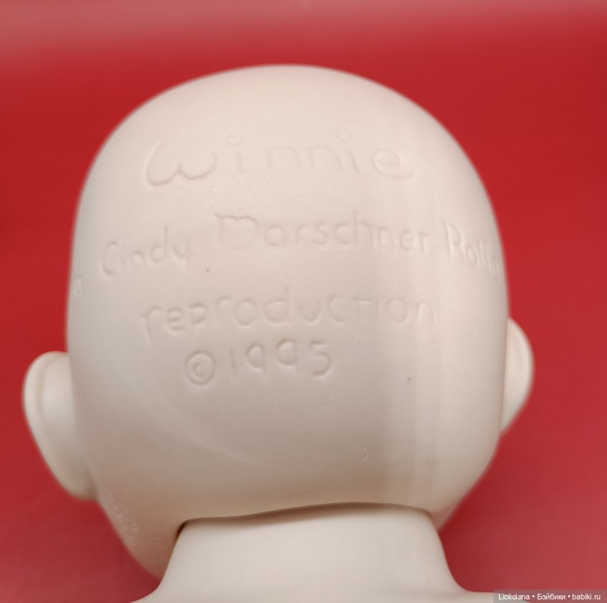 Материал для творчества. Винни по молду Cindy Marscher Rolfe (фото 5)