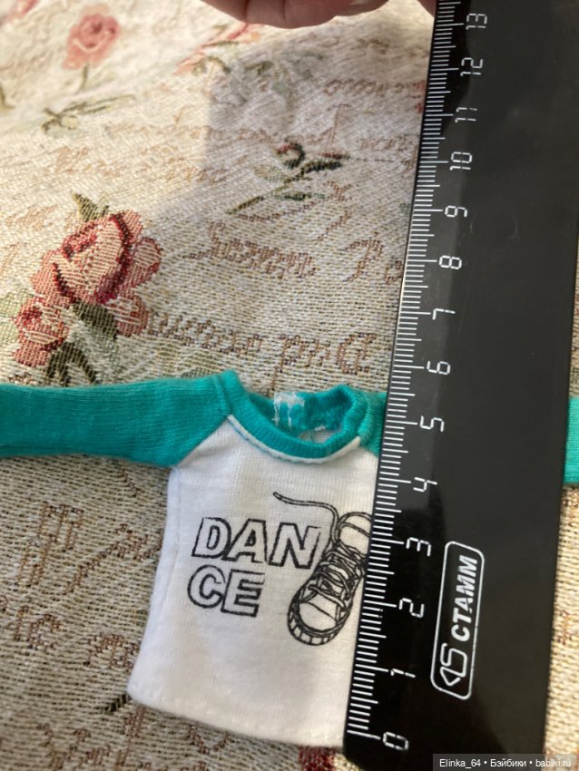 Наряды для красавиц в ассортименте