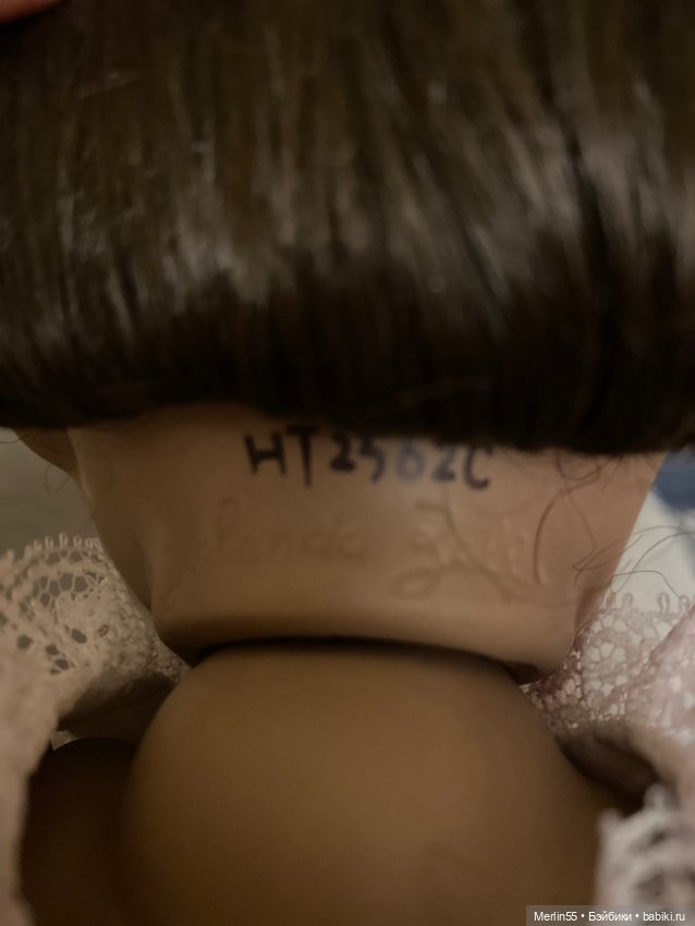 “Whitney” Yolanda Bello 1995 (фото 7)