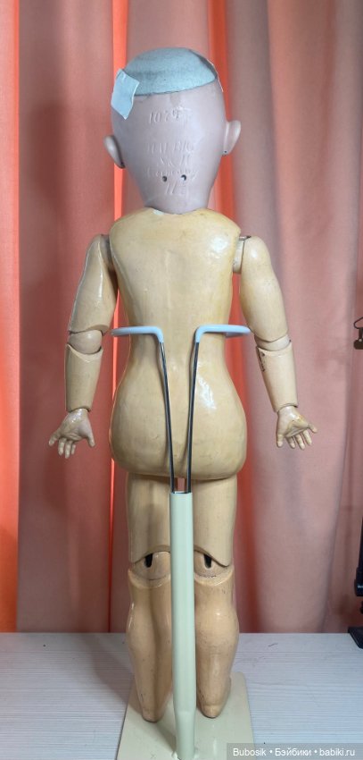 Прелестная 1079 от Simon Halbig