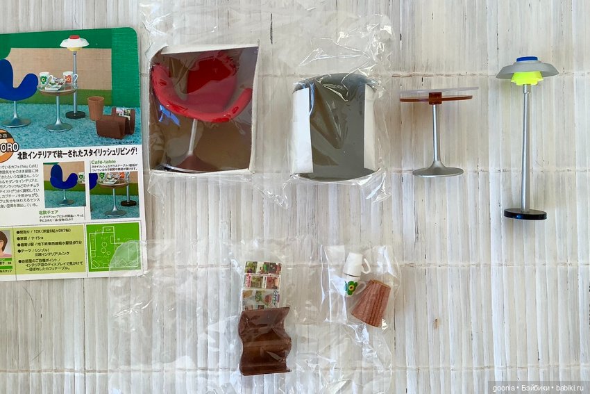 Re-ment набор мебели для гостиной (фото 4)