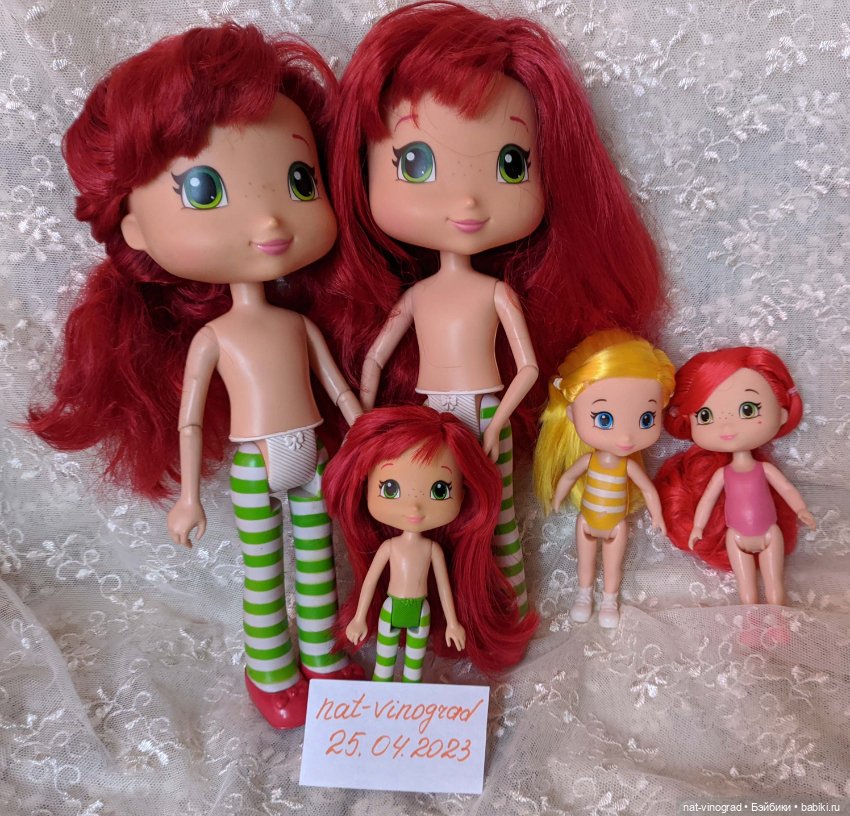 Персонажи из популярного мультфильма - "Шарлотта Земляничка"