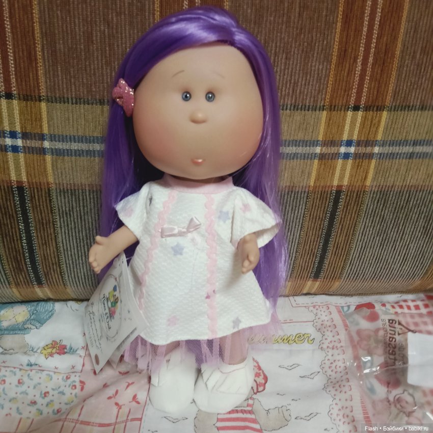 Мия лиловая спелая садовая Ninnes d'onil (фото 9)