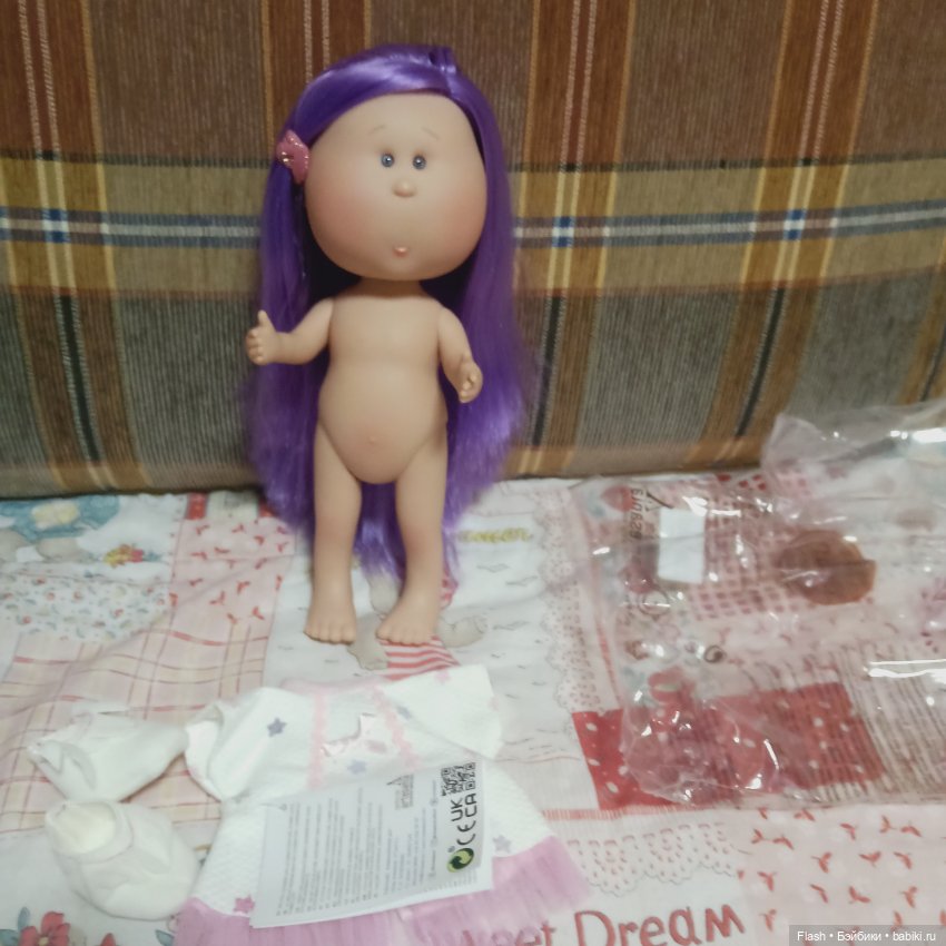 Мия лиловая спелая садовая Ninnes d'onil (фото 5)