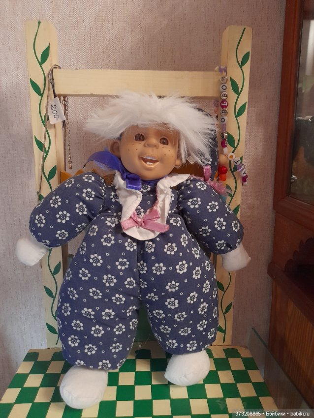 Кареглазая троица — Винтажные куклы и игрушки детства (фото 6)