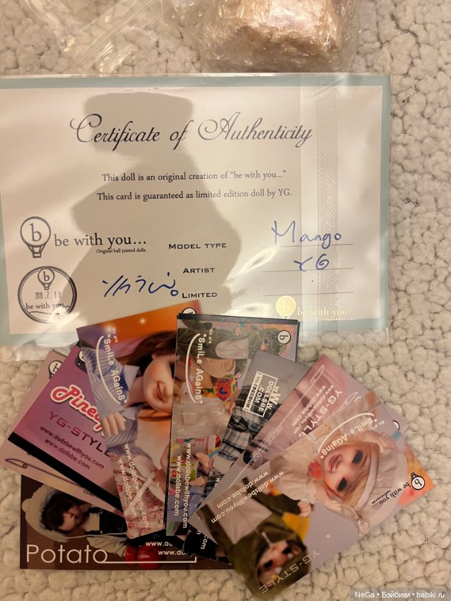 Продам Dollsbe Mango white