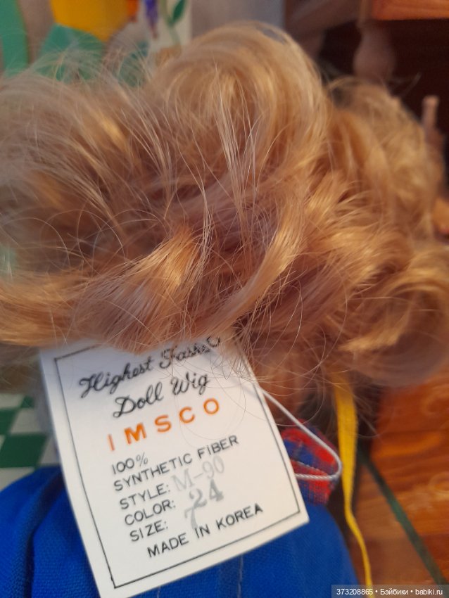 И еще парички — Парики и волосы (мохер) для кукол (фото 2)
