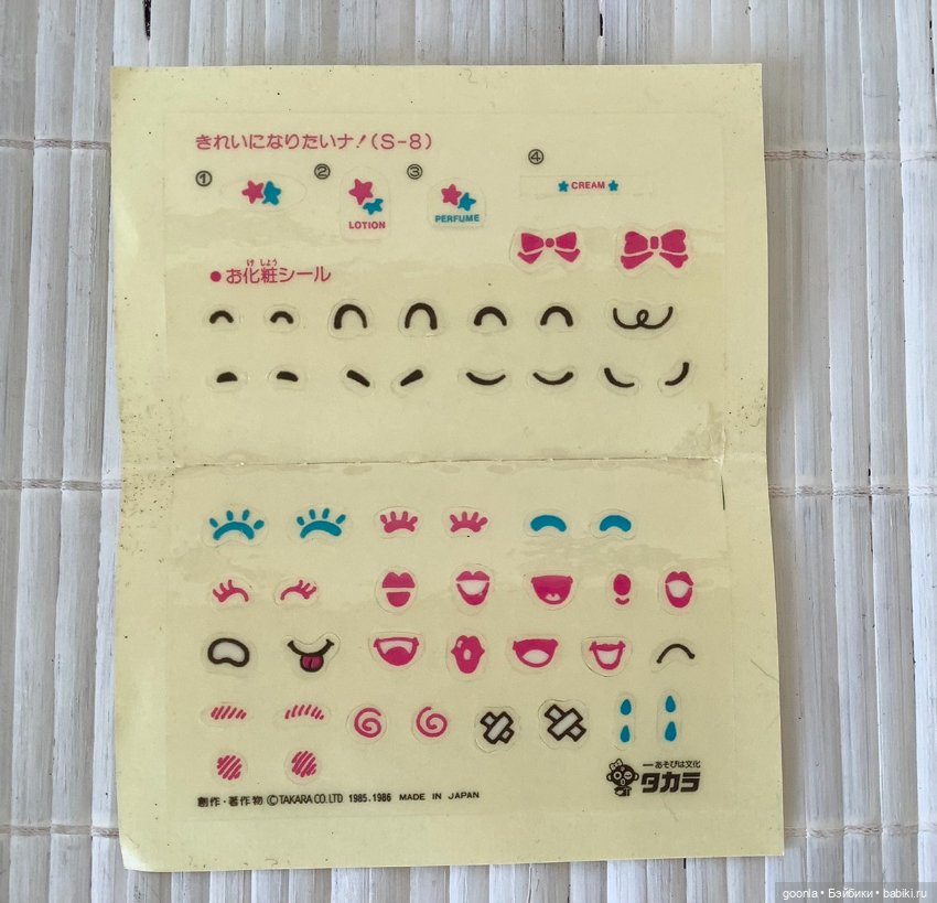 Туалетный столик с аксессуарами (фото 5)