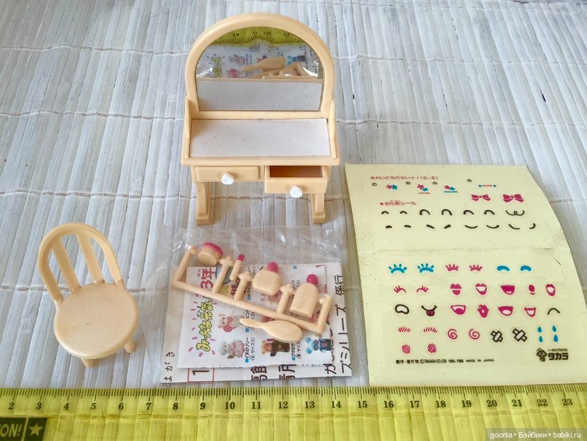 Туалетный столик с аксессуарами (фото 3)