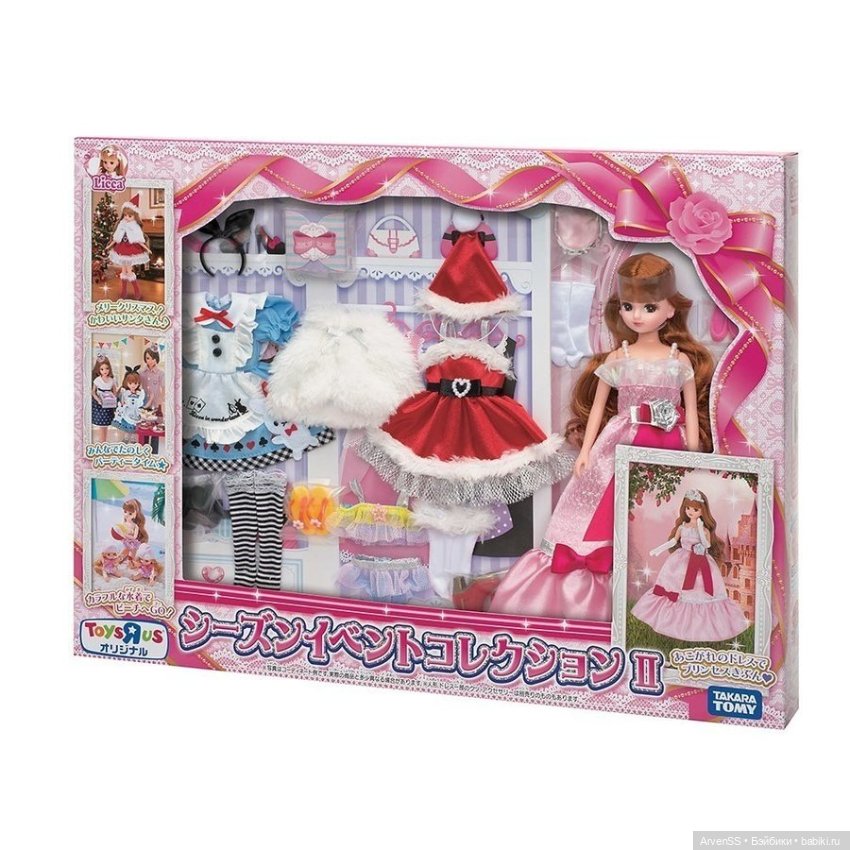 "Прозрачная" Ликка в костюме Санты от лимитного сета (фото 7)