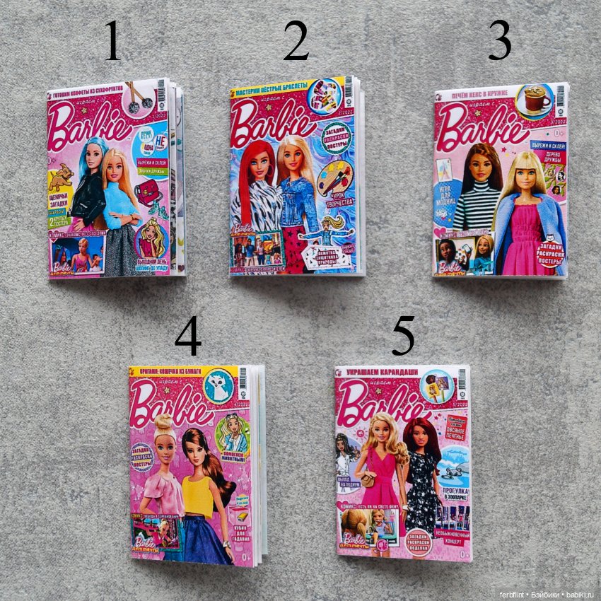 Набор журналов "Играем с Barbie" в масштабе 1:6 (фото 2)