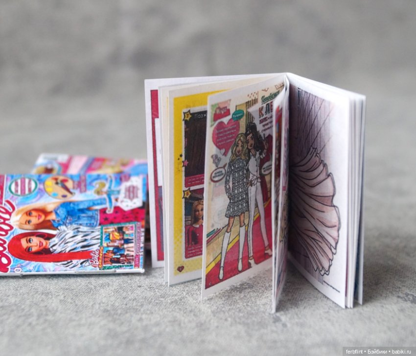 Набор журналов "Играем с Barbie" в масштабе 1:6 (фото 3)