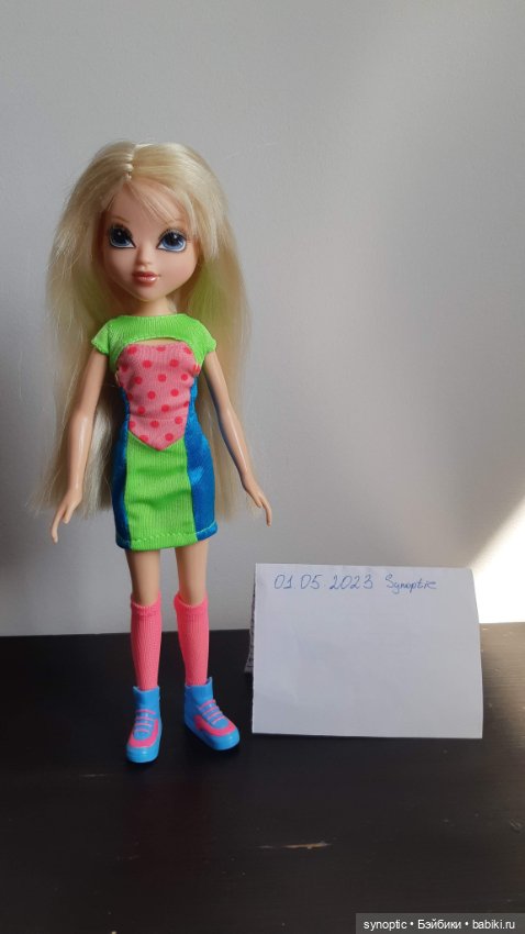 Moxie Girlz Magic Hair Colour Studio Avery