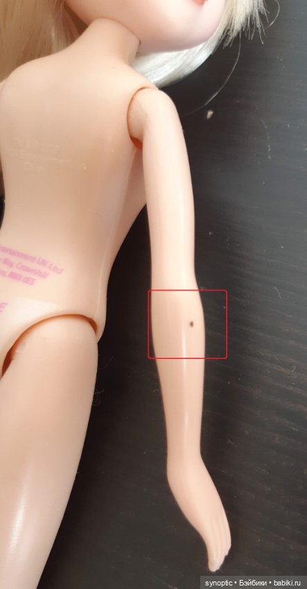 Moxie Girlz Magic Hair Colour Studio Avery (фото 5)