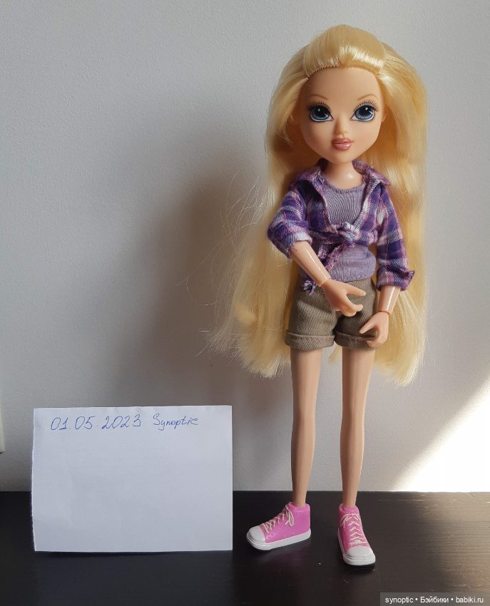 Moxie Girlz Doll Camping Adventurez Avery