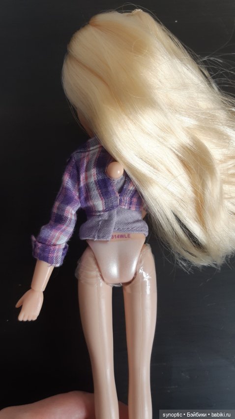 Moxie Girlz Doll Camping Adventurez Avery (фото 4)