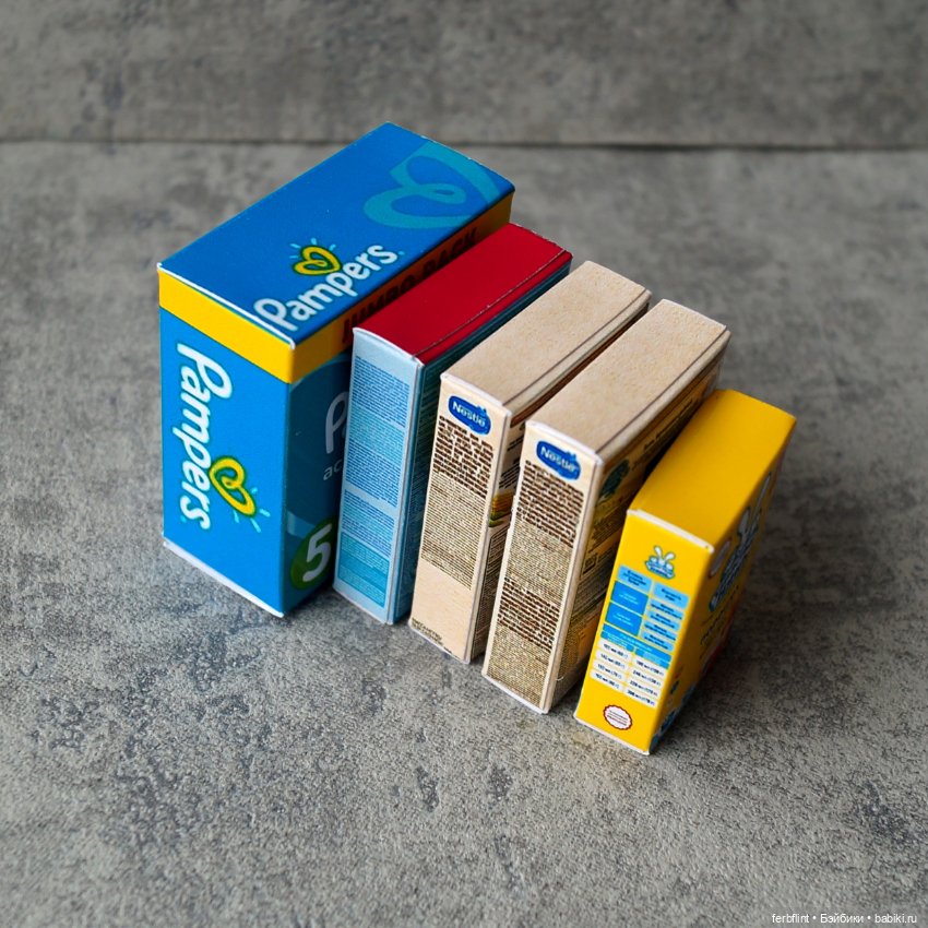 Набор коробочек "Для малыша" в масштабе 1:6 (фото 3)