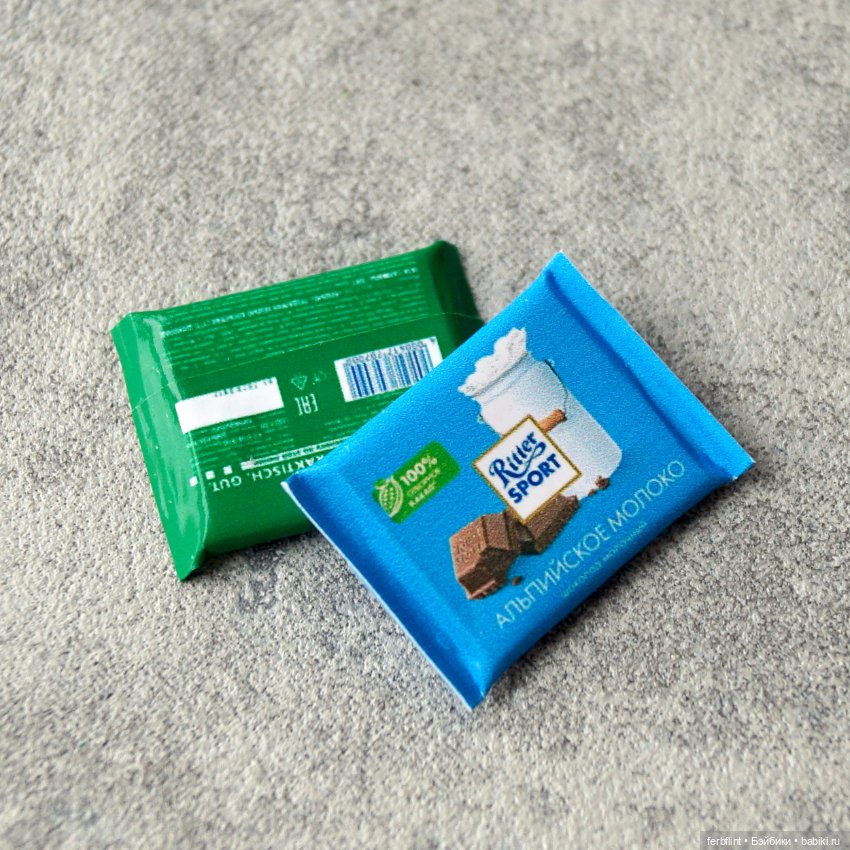 Шоколадки "Ritter sport" в масштабе 1:6 (фото 3)