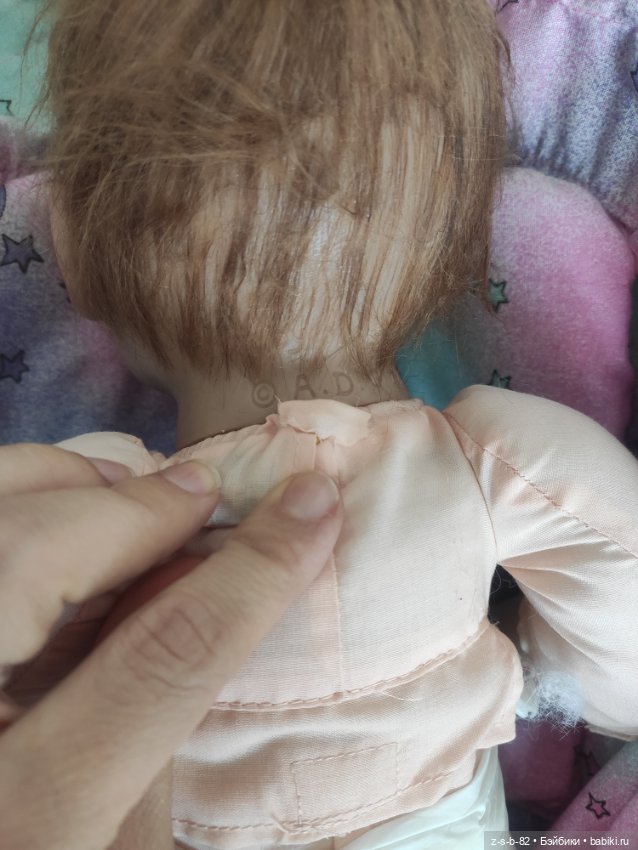 Интерактивная сплюшка Эштон Дрейк