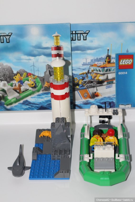 Lego City 60014 1050266