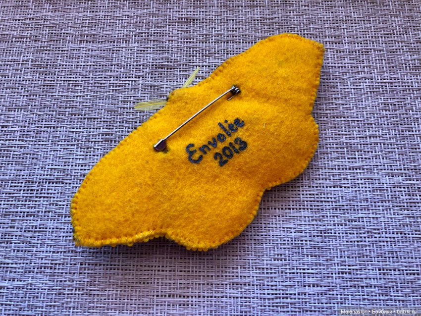 Брошь из бисера «Мотылек» (фото 4)