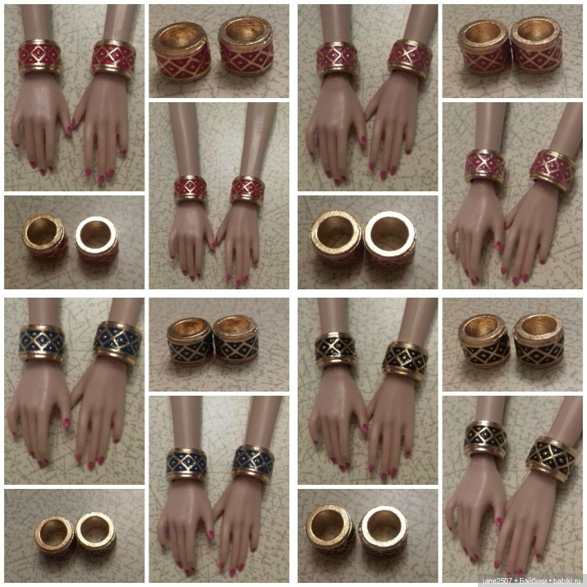 Украшения для Fashion royalty, Nu Face, Poppy Parker - браслеты металлические 8 шт (4 цвета)