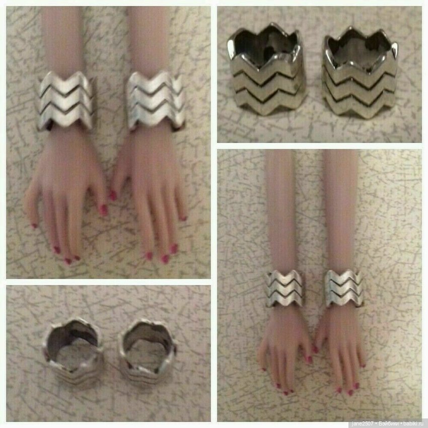 Украшения для Fashion royalty, Nu Face, Poppy Parker - браслеты металлические 14 шт (2 цвета) (фото 4)