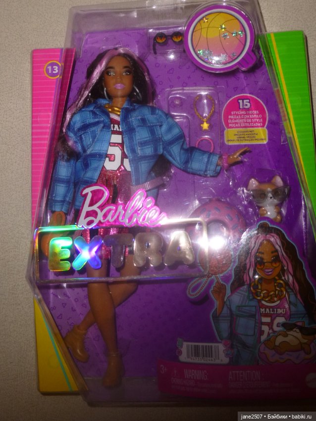 Barbie Extra № 13 NRFB — Игровые куклы (фото 5)