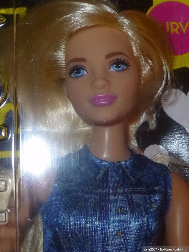 Barbie Fashionistas # 22 NRFB