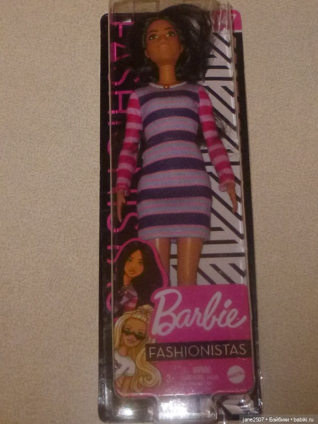 Barbie Fashionistas # 147 NRFB