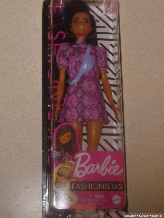 Barbie Fashionistas # 143 NRFB