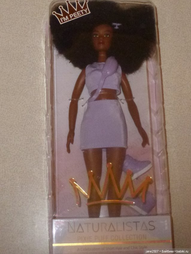 Naturalistas Doll Peety NRFB - размер Barbie (фото 2)