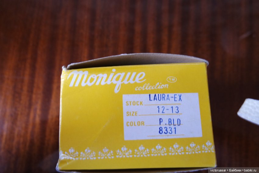 Парик Monigue colleetion LAURA-EX (фото 8)