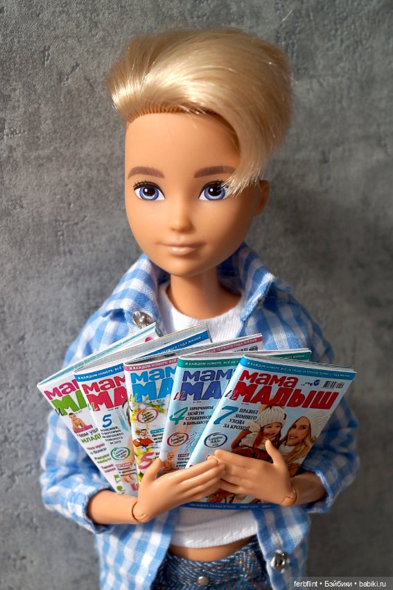 Набор журналов "Мама и малыш" в масштабе 1:6 (фото 4)
