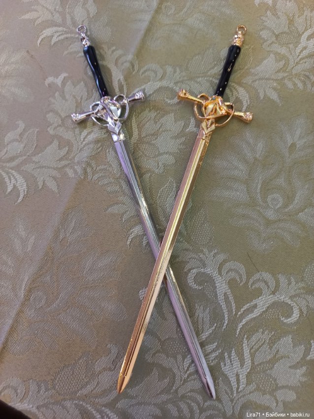 Меч из металла — Другие аксессуары для кукол (фото 5)