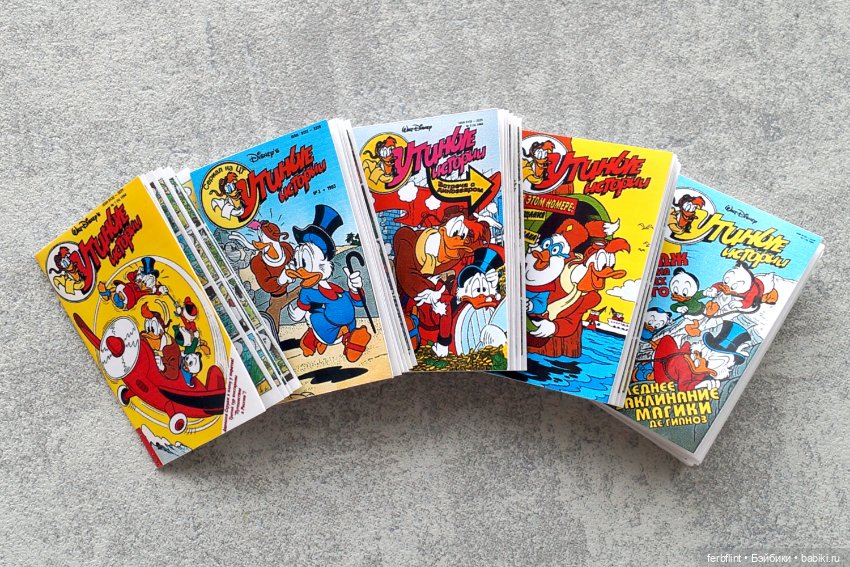 Набор журналов "Утиные истории" в масштабе 1:6