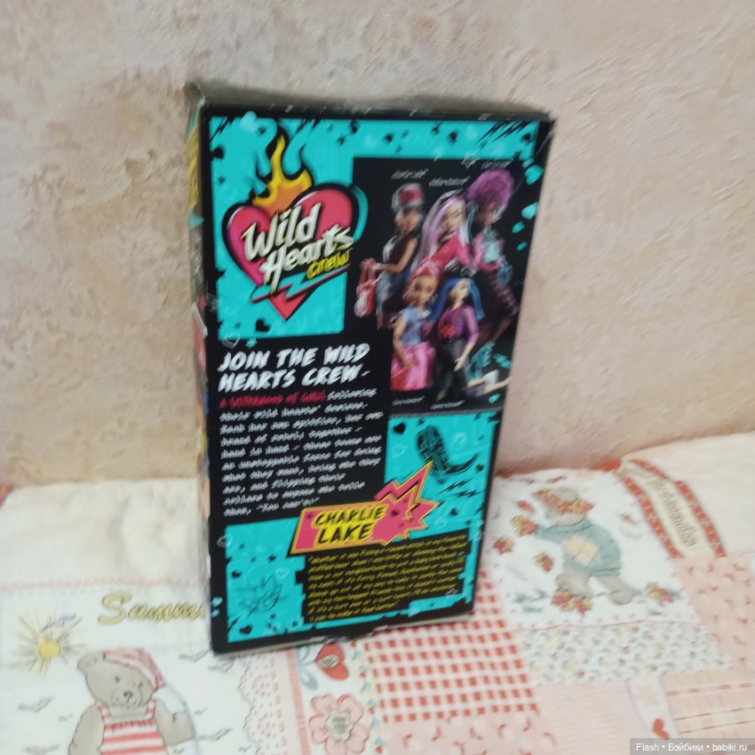 Чарли Лэйк (Charlie Lake) Дикие сердца Mattel Wild Hearts Crew (фото 8)