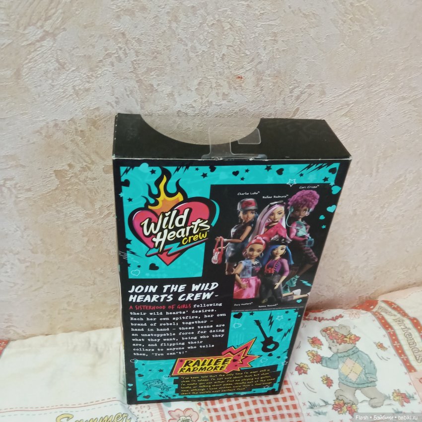 Рэлли Рэдмо (Rallee Radmore) Дикие сердца Mattel Wild Hearts Crew то (фото 6)