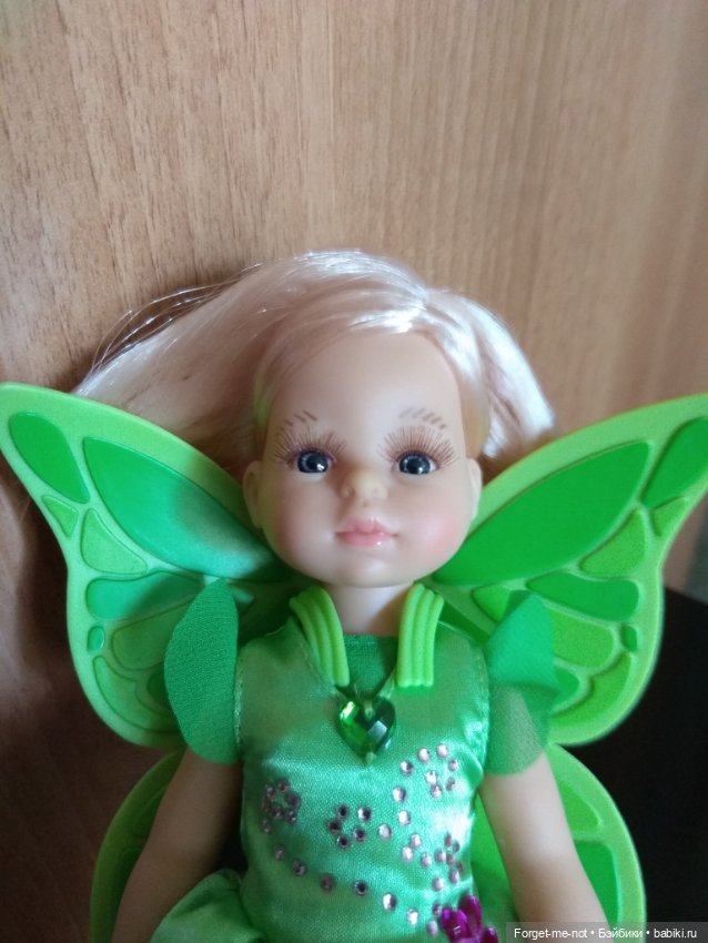 Елена от Paola Reina в аутфите