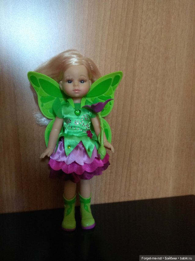 Елена от Paola Reina в аутфите