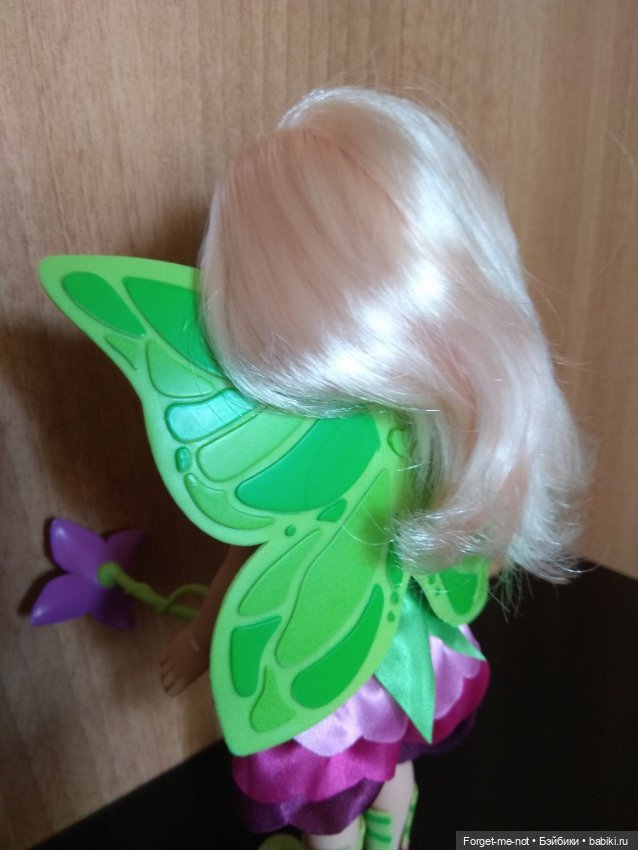 Елена от Paola Reina в аутфите