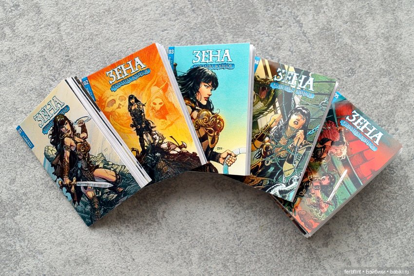 Набор комиксов "Зена-королева воинов" в масштабе 1:6