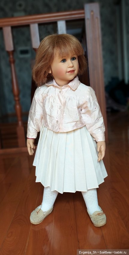 Камилла, Camilla от Sissel Skille, Gotz