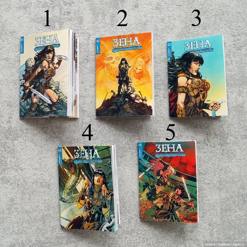 Набор комиксов "Зена-королева воинов" в масштабе 1:6 (фото 2)
