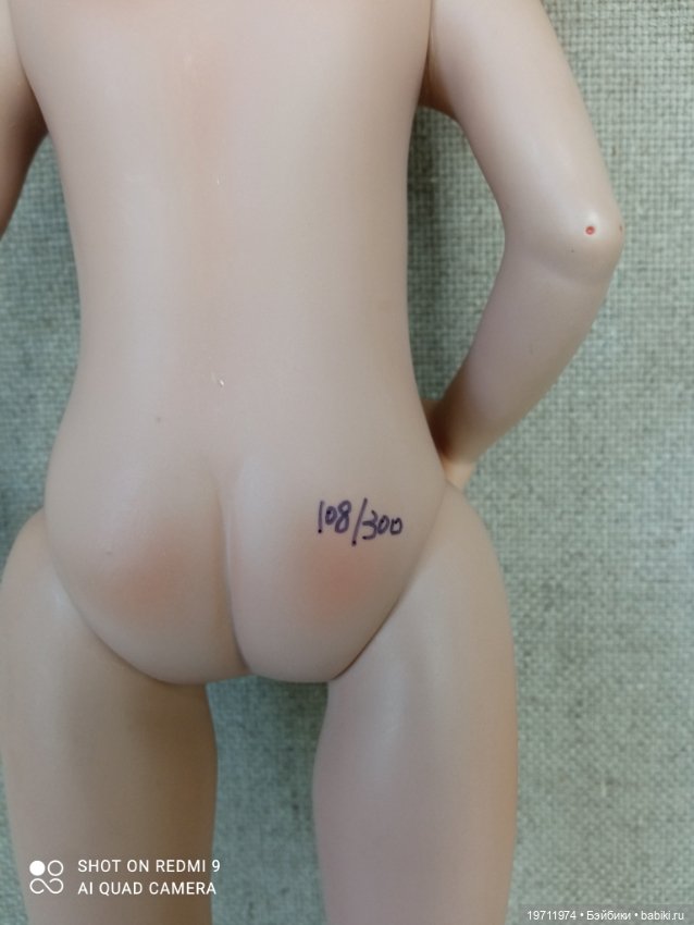 Кукла Бердин Криди (Creedy) Dien (фото 7)