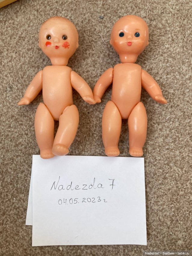 Пупсы — Винтажные куклы и игрушки детства